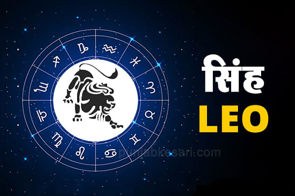 %E0%A4%B8%E0%A4%BF%E0%A4%82%E0%A4%B9 7